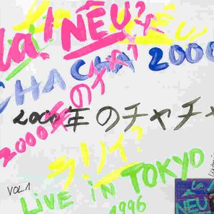 Cha Cha 2000 - Live in Tokyo 1996 Vol.1