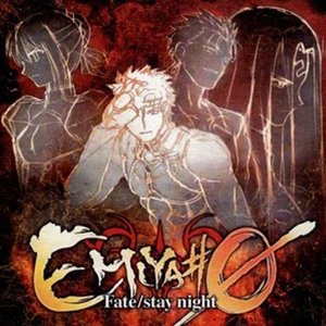 Fate/stay night EMIYA #0 and Out Tracks