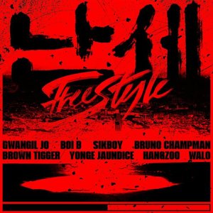 “난세 freestyle (Feat. Boi B, SIKBOY, Bruno Champman, Brown tigger, Yonge Jaundice, Hangzoo, walo)”的封面