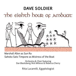 The Eighth Hour of Amduat