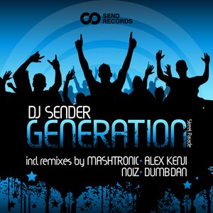 Generation (Street Parade)