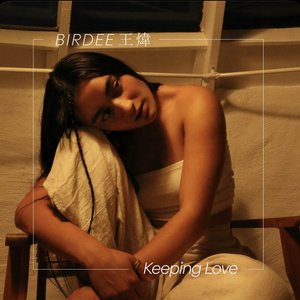 Keeping Love - Single