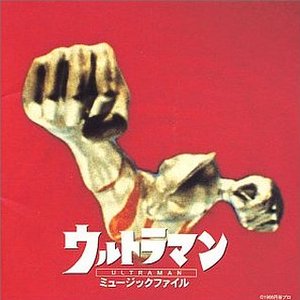 みすず児童合唱団、コーロ・ステルラ 的头像