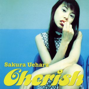 チェリッシュ