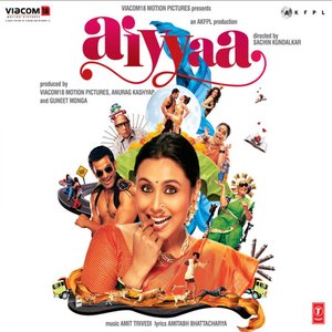 Aiyyaa (Original Motion Picture Soundtrack)