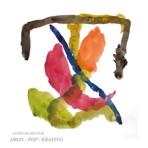 Dron / Pop / Krasyvo - Single