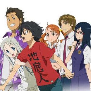 Avatar for Ano Hi Mita Hana no Namae o Bokutachi wa Mada Shiranai