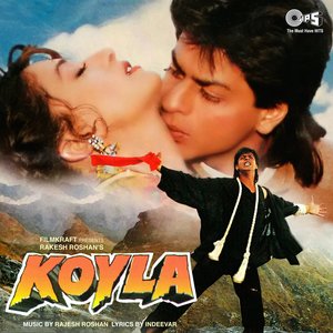 Koyla (Original Motion Picture Soundtrack)