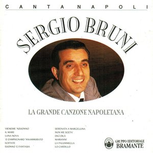 La Grande Canzone Napoletana