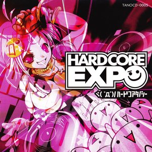 HARDCORE EXPO