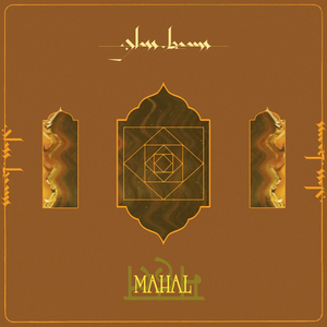 Mahal (Edit) - Single
