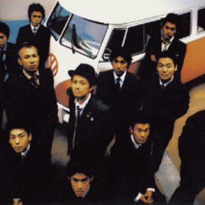 Ska Ska Club music, videos, stats, and photos | Last.fm