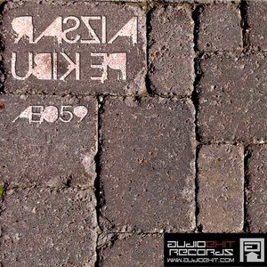 Ubik EP