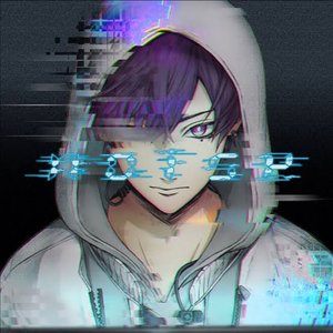 noise