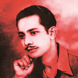 Yasseen Mohamed için avatar