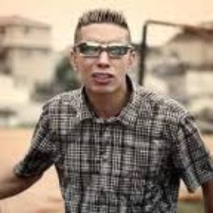 MC THIAGUINHO DA CV 的头像