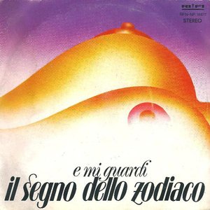 E Mi Guardi
