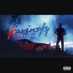 OutRun (US Version) [Explicit]