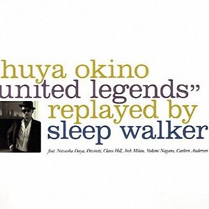 United Legends Replayed By Sleep Walker
