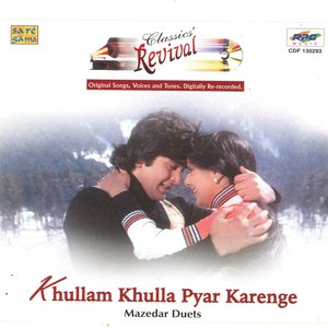 KHULLAM KHULLA - MAZEDAR DUETS