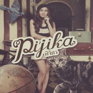 Pijika Limited