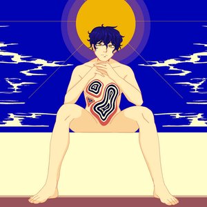 Uncanny - Single