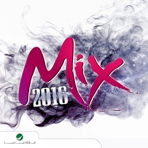 Mix 2016