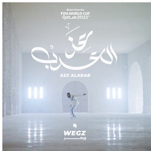 EZZ AL ARAB (Music from the FIFA World Cup Qatar 2022 Official Soundtrack)