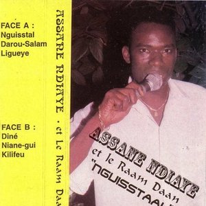 Assane Ndiaye et le Raam Daan 的头像