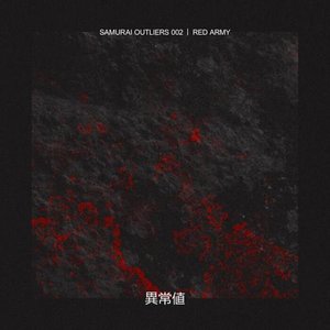 Samurai Outliers 002