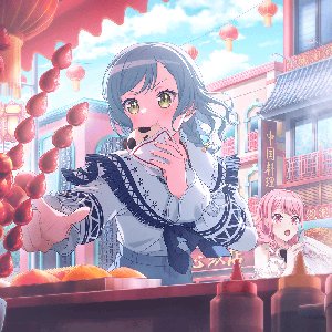 Avatar for 日菜