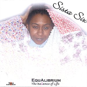 Equalibrium