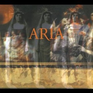 Aria 1