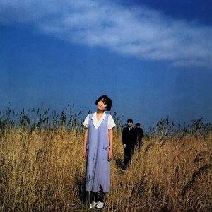 Jun Togawa Unit için avatar