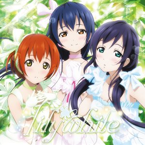 Avatar for lily white～園田海未(三森すずこ)、星空 凛(飯田里穂)、東條 希(楠田亜衣奈) from μ's～