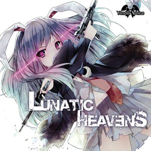 Avatar for 瑶山百霊、寶井純子