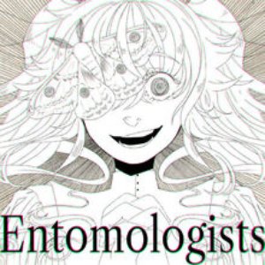 Entomologists - Single