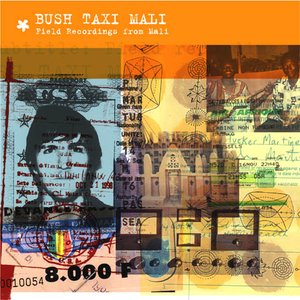 Bush Taxi Mali 的头像