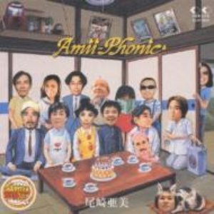 Amii-phonic