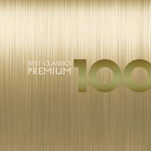 Best Classics 100 Premium