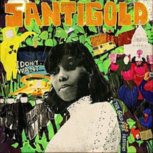 I Don’t Want: The Gold Fire Sessions cover