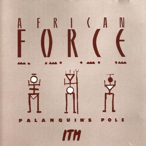 Ginger Baker - Palanquin