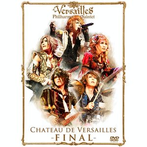 Chateau de Versailles -FINAL-
