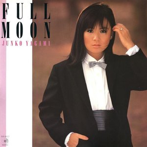 Full Moon