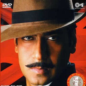 The Legend Of Bhagat Singh 的头像