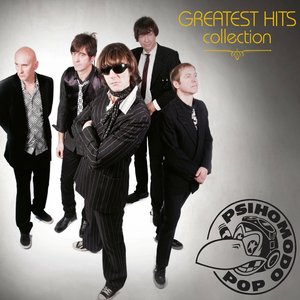 Greatest Hits Collection