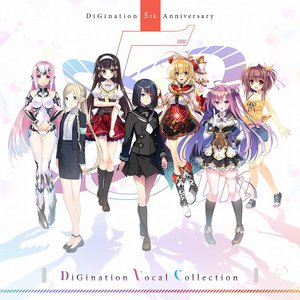 DiGination Vocal Collection