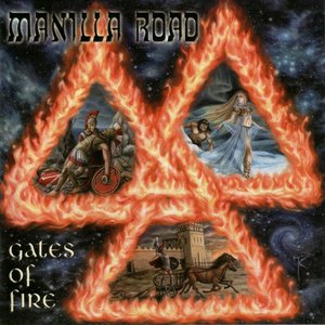 Image for 'Gates of Fire'