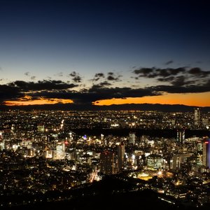 Sunset Tokyo (Single)