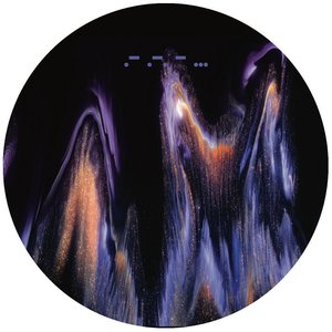 Hush - EP